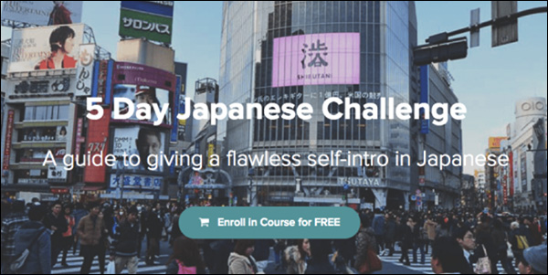 5 Day Japanese Challenge: A guide to giving a flawless self-intro in Japanese